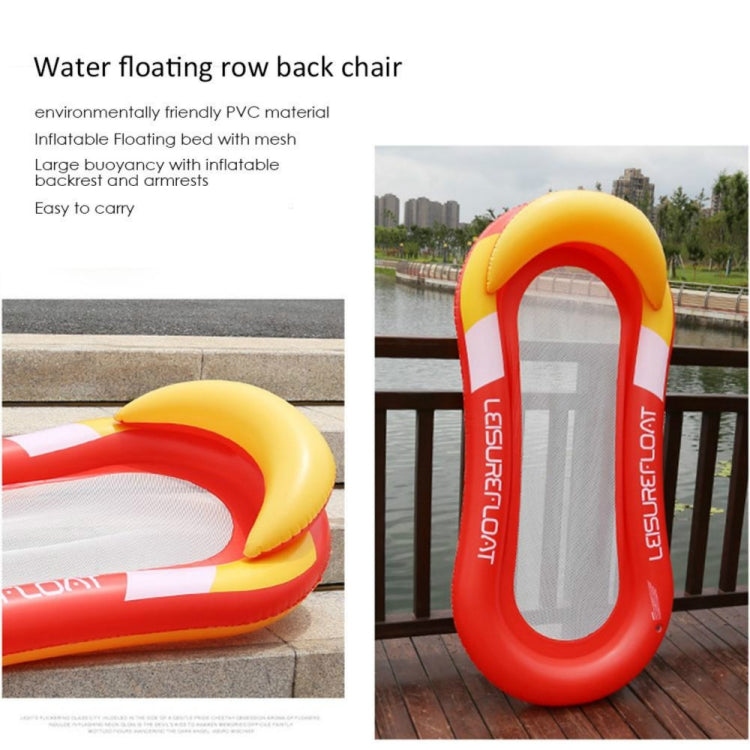 Adult Floating RowLounge Chair Water Toy Inflatable Bed with Armrest Hammock Back, Size: 160 x 90cm, Size: 160 x 90cm(Noble Red), Size: 160 x 90cm(Noble Blue)