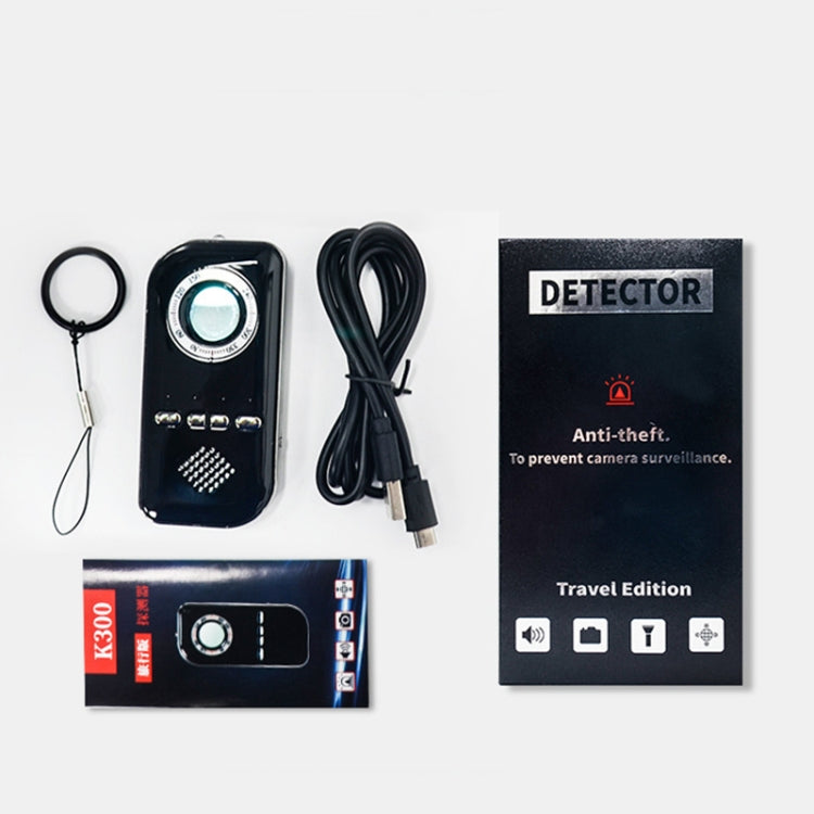 K300 Multifunctional Infrared Detector Hotel Anti-Snooping Camera Detection Travel Compass Anti-lost Device, K300