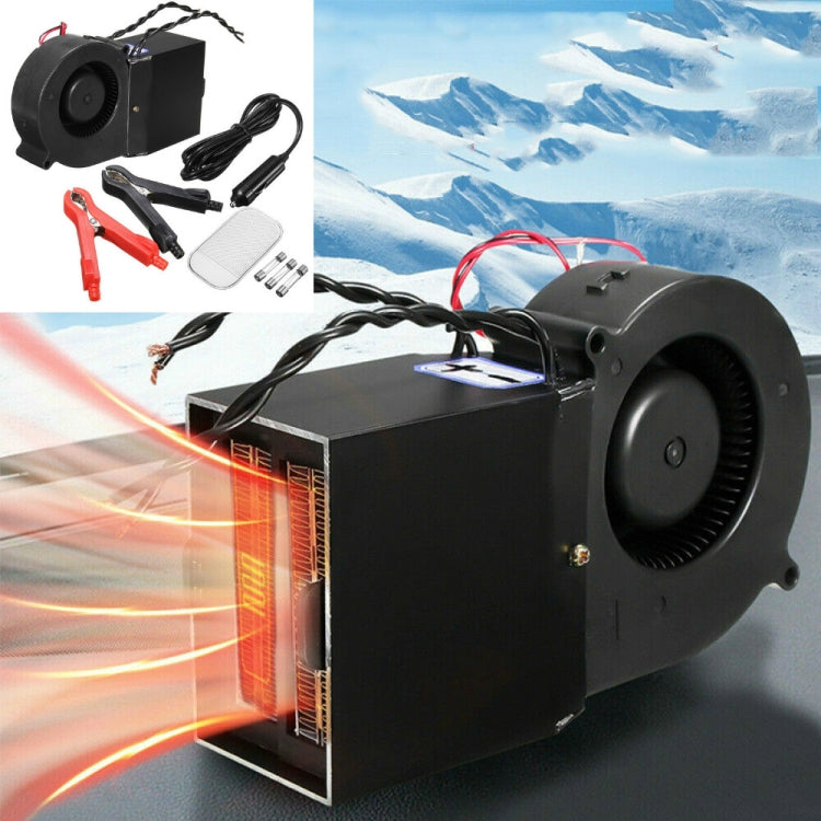 Car Heater Electric Heater Defroster Double PTC12V 150-350W 24V 300-500W Adjustable Size, 12V 150-350W