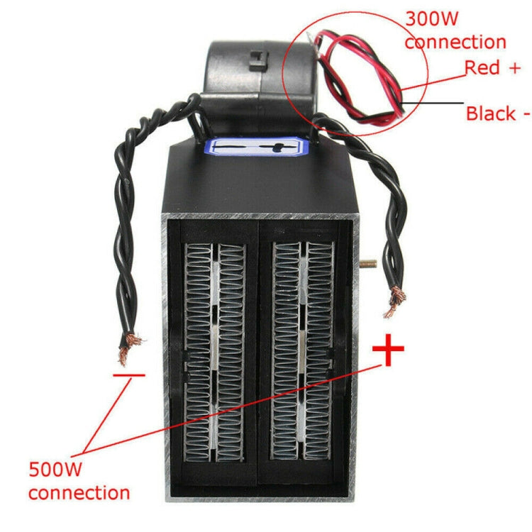 Car Heater Electric Heater Defroster Double PTC12V 150-350W 24V 300-500W Adjustable Size, 12V 150-350W