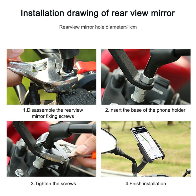 Bicycle Mobile Phone Holder Motorcycle Electric Car Navigation Mobile Phone Holder, Rearview Mirrors