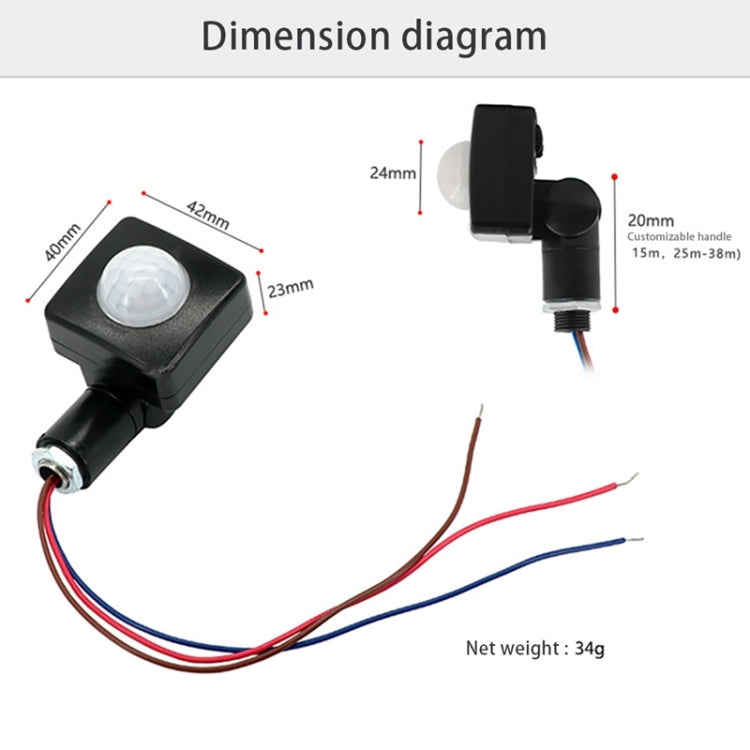 Automatic Security PIR Infrared Motion Sensor Detector Wall Spotlights Switch, 10mm, 12mm