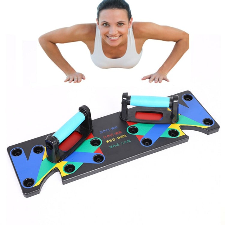 9 Kinds Of Function Push-Up Stand Home Chest and Arm Muscle Trainner I-shaped Small Board Fitness Body Equipment, 9 Kinds Of Function Push-Up Stand