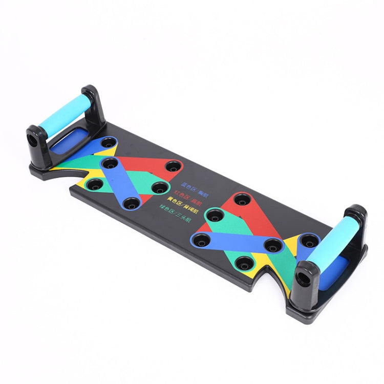 9 Kinds Of Function Push-Up Stand Home Chest and Arm Muscle Trainner I-shaped Small Board Fitness Body Equipment, 9 Kinds Of Function Push-Up Stand