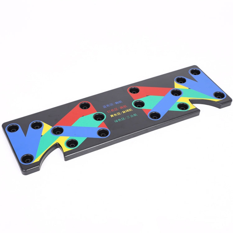 9 Kinds Of Function Push-Up Stand Home Chest and Arm Muscle Trainner I-shaped Small Board Fitness Body Equipment, 9 Kinds Of Function Push-Up Stand