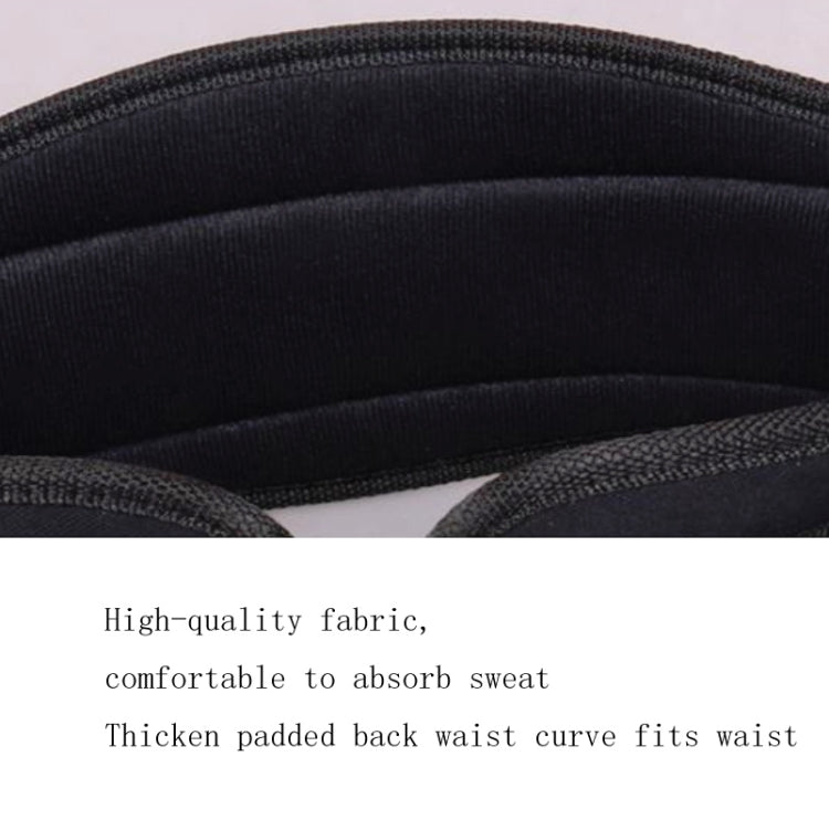 Fitness Squat Waist Protector Weightlifting Fitness Training Belt for Men, S, M, L