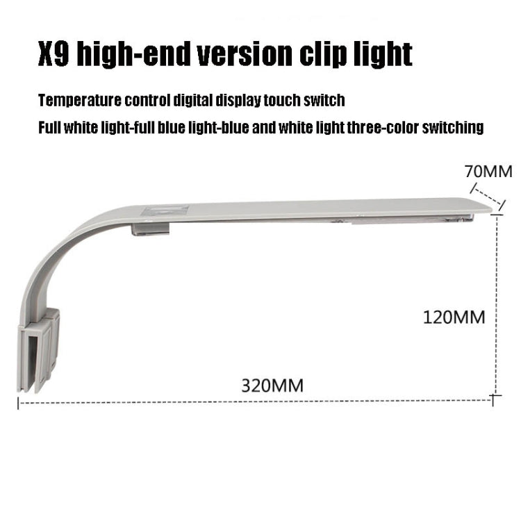 AST X9 Thin LED Fish Tank Clip Light High Power Aquatic Lamp, US High Version, EU High Version, EU Standard Version