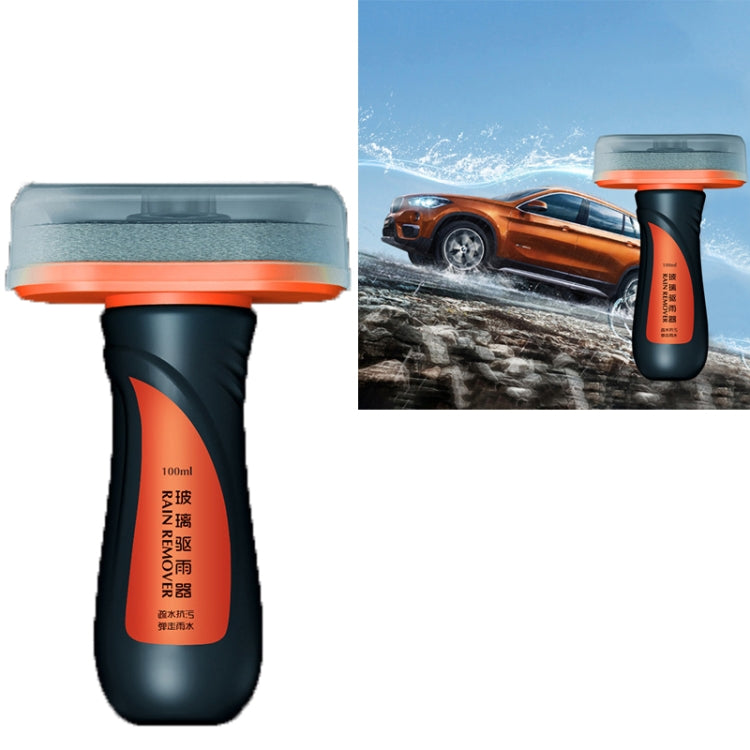 2 PCS Glass Rain Repellent Cleaner Wiper Car Windshield Rain Repellent Cleaner Car Supplies, Rain Repellent, Oil Film Removal