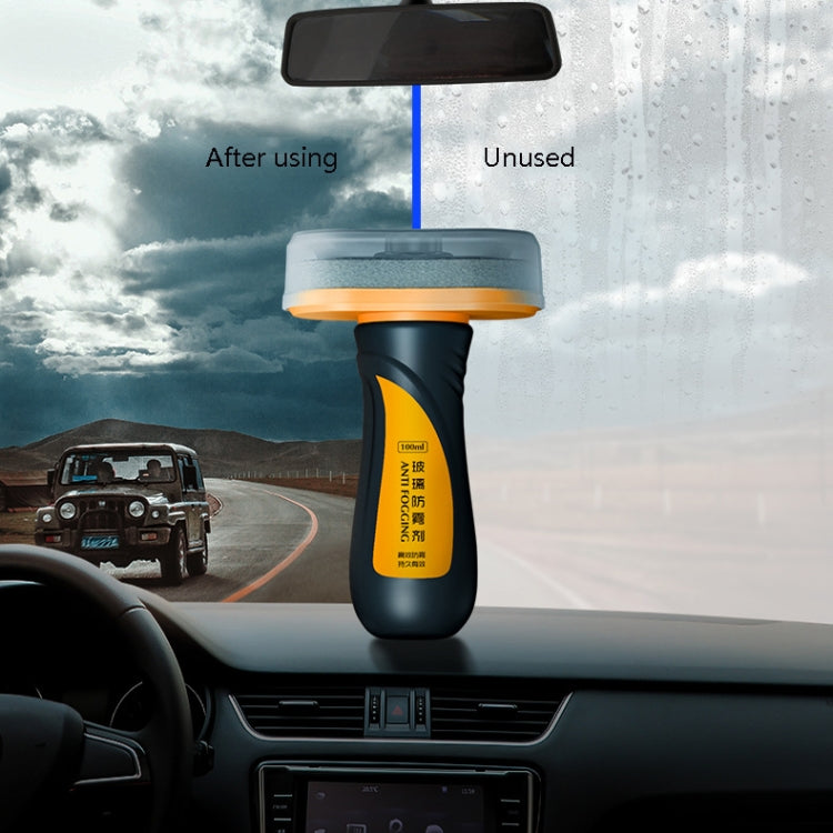 2 PCS Glass Rain Repellent Cleaner Wiper Car Windshield Rain Repellent Cleaner Car Supplies, Rain Repellent, Oil Film Removal