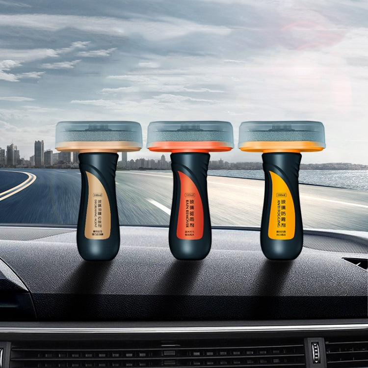 2 PCS Glass Rain Repellent Cleaner Wiper Car Windshield Rain Repellent Cleaner Car Supplies, Rain Repellent, Oil Film Removal
