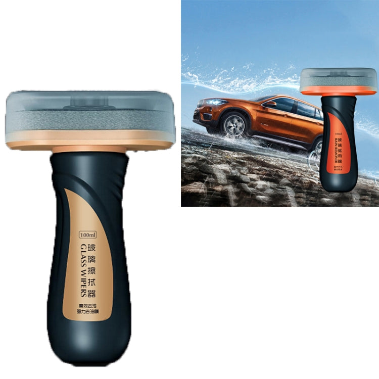 2 PCS Glass Rain Repellent Cleaner Wiper Car Windshield Rain Repellent Cleaner Car Supplies, Rain Repellent, Oil Film Removal