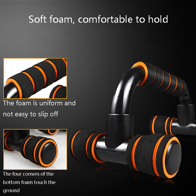H-Shaped Push-Up Bracket Push-Up Fitness Equipment Home Indoor Chest Expansion Equipment, Black Orange, Black  Green