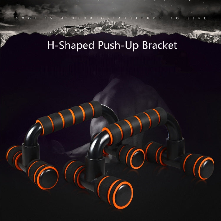 H-Shaped Push-Up Bracket Push-Up Fitness Equipment Home Indoor Chest Expansion Equipment, Black Orange, Black  Green