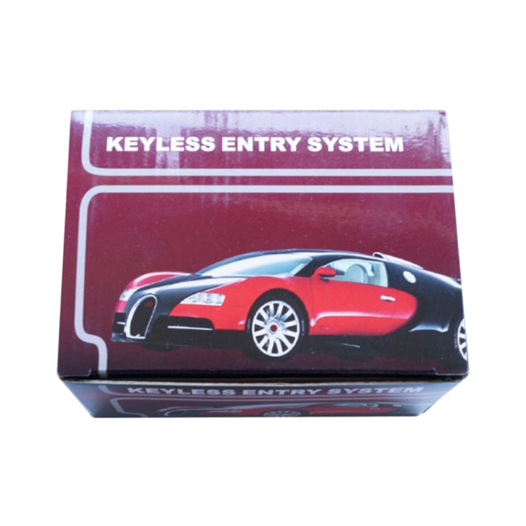 3pcs /Set Car Central Control Lock Keyless Entry Remote Control Switch Lock With Open Trunk, TSK-405Q/T242