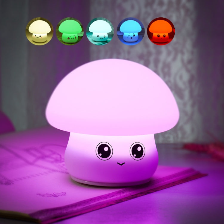 Silicone Colorful Mushroom Night Light Bedside Sleeping Table Lamp, 0.8W