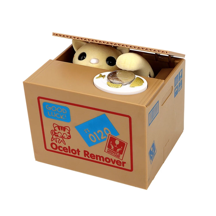 Fashion Super Cute Animal Steal Money Piggy Bank Creative Piggy Bank