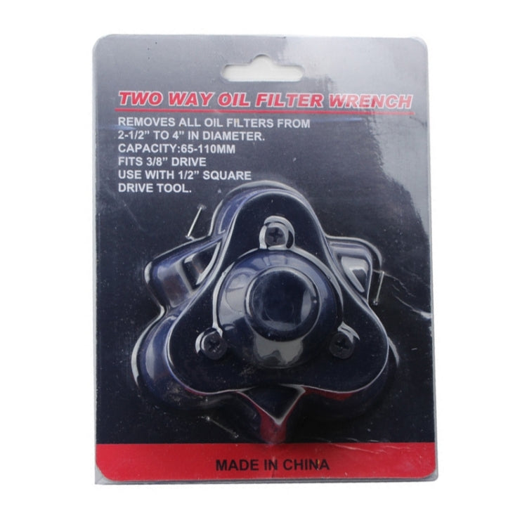 Car repair tools Oil Filter Wrench Tool with 3 Jaw Remover Tool for Cars Filter removal tool 3/8 inch interface, 3/8 inch