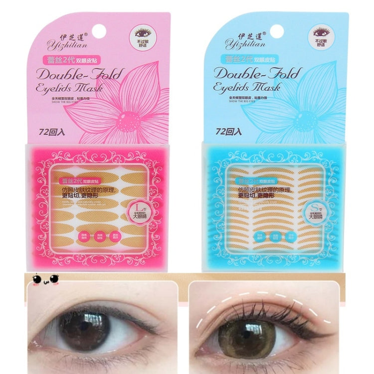 Mesh Invisible Double Eyelid Sticker, Lace Wide, Lace Narrow
