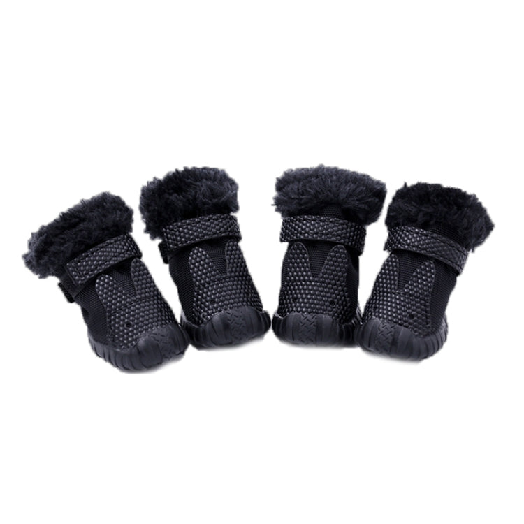 4 PCS/Set Pet AutumnWinter Thicken Cotton Shoes Dog Warm And Non-Slip Shoes, No. 1, No. 2, No. 3, No. 4, No. 5