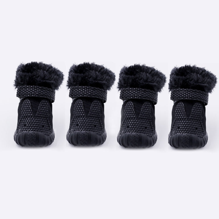 4 PCS/Set Pet AutumnWinter Thicken Cotton Shoes Dog Warm And Non-Slip Shoes, No. 1, No. 2, No. 3, No. 4, No. 5