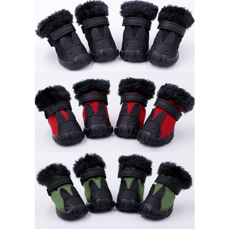 4 PCS/Set Pet AutumnWinter Thicken Cotton Shoes Dog Warm And Non-Slip Shoes, No. 1, No. 2, No. 3, No. 4, No. 5