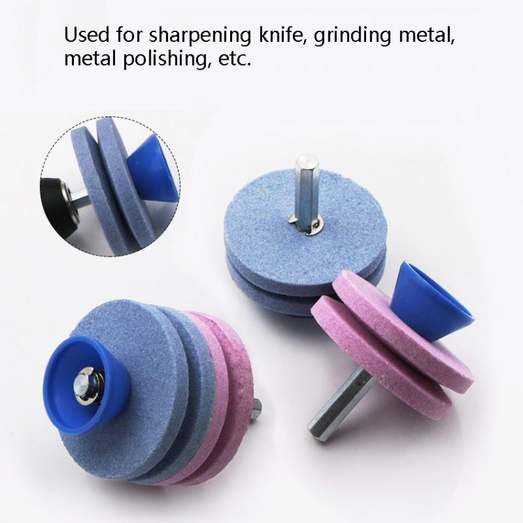 Lawn Mower Sharpener Grinding Wheel Sharpener Industrial Grinding Head, Specification: 4-layer Blue+Pink, 4-layer Blue+Pink