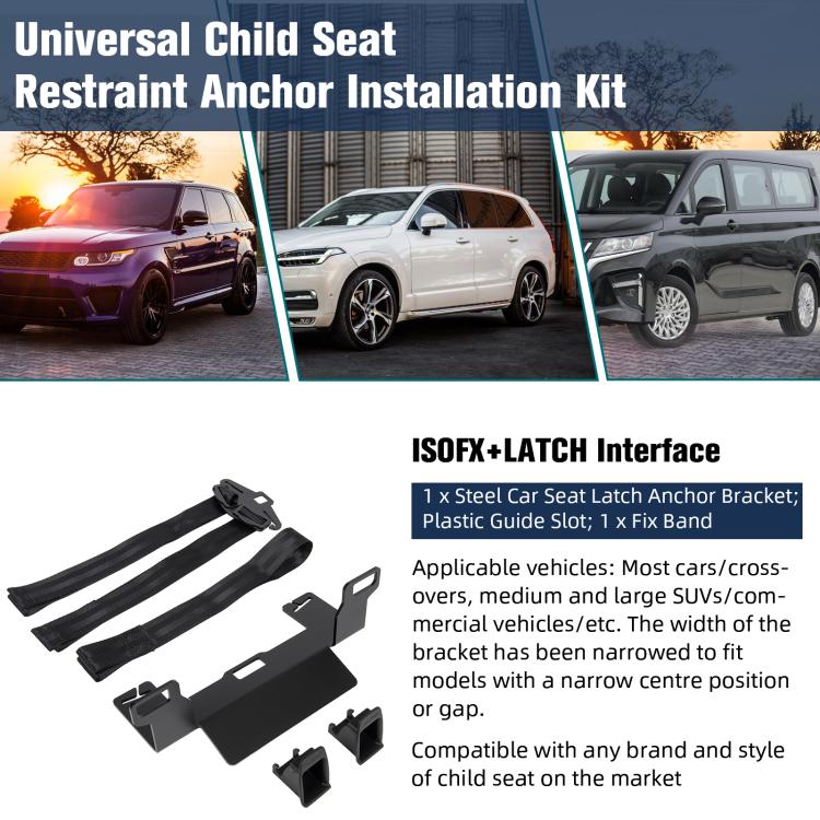 Universal ISOFIX Seat Bracket For SUVs/MPVs/Off-road Vehicles, ZL-2078-2