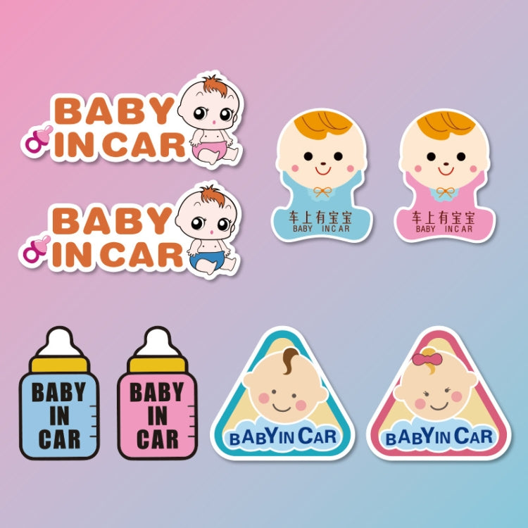 10 PCS There Is A Baby In The Car Stickers Warning Stickers Style:, CT203 Baby K Boy Magnetic Stickers, CT203 Baby R Boy Magnetic Stickers, CT203 Baby X Blue Bottom Bottle Magnetic Stickers, CT203 Baby O Boy Triangle Magnetic Stickers                  ...
