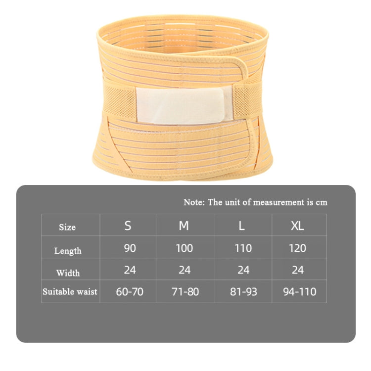 Breathable Waist Belt Steel Plate Support Waist Fixed Lumbar Support Sports Waist Belt, Specification: XXL, S, M, L, XL, XXL