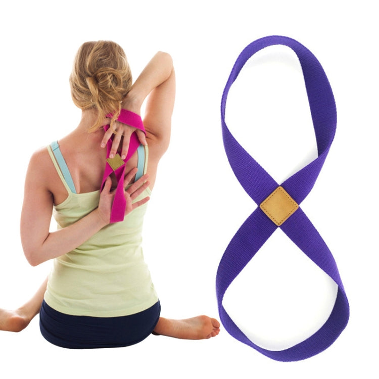 2 PCS Yoga Stretch Belt Cotton Thick Mobius Strip, Orange, Green, Light Purple, Deep Purple, Light Blue, Brown, Rose Red, Gray, Black