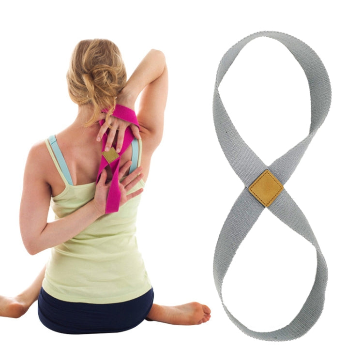 2 PCS Yoga Stretch Belt Cotton Thick Mobius Strip, Orange, Green, Light Purple, Deep Purple, Light Blue, Brown, Rose Red, Gray, Black