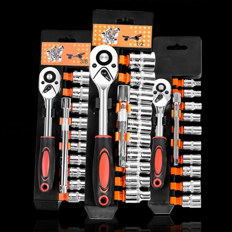 CY-0028 12 PCS/Set Auto Repair Tool Ratchet Quick Socket Wrench Hardware Box Combination, 1/2 Big Fly, 3/8 Middle Fly, 1/4 Small Fly