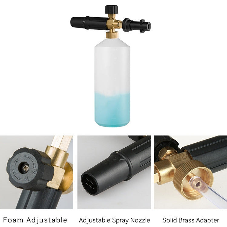 High Pressure Car Wash Foam Pot Copper Spray Head PA Pot, Copper Spray Head PA Pot