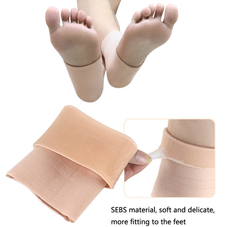 1 Pair SEBS Heel Protector Foot Socks, Skin Color