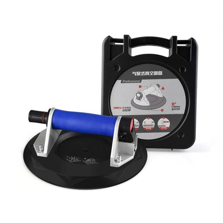 Vacuum Pumping Strong Suction Heavy-Duty Handling Suction Cup, Metal 8 inch Plastic Box