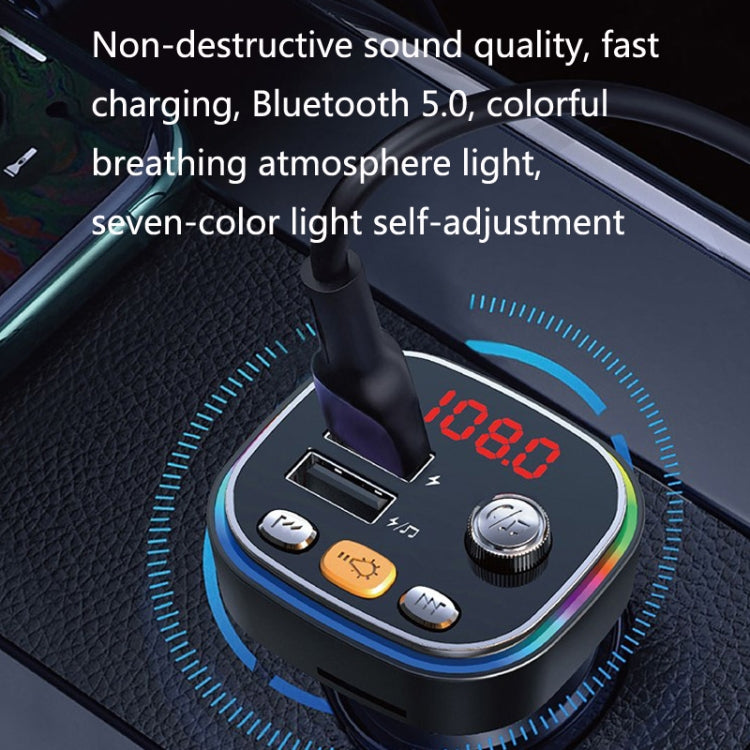 USB Car Bluetooth MP3 Music Player With Colorful Lights, C20