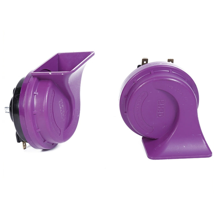 Dayangfeng Car Motorcycle Electric Car Ocean Wind Glory Snail Tweeter, Ocean Wind Glory Snail Tweeter