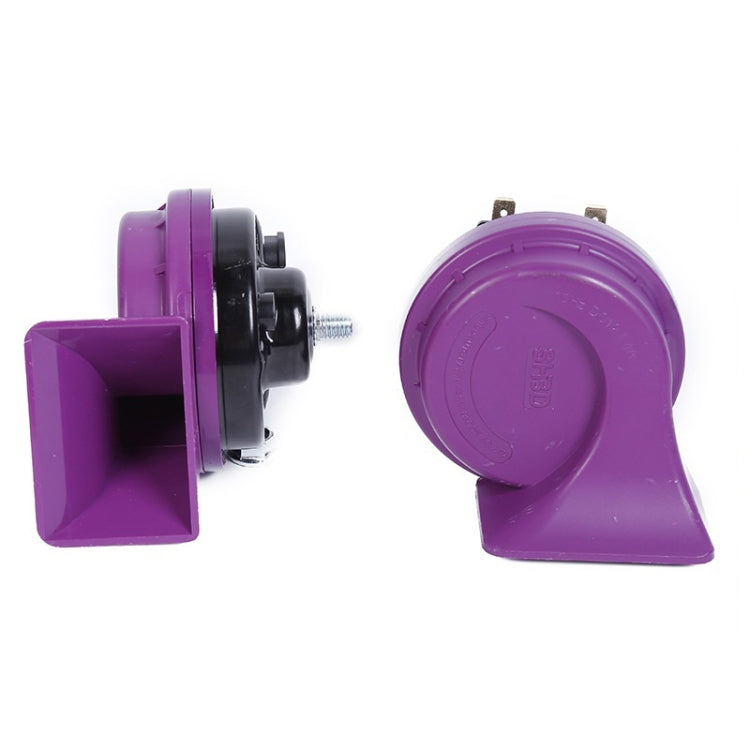 Dayangfeng Car Motorcycle Electric Car Ocean Wind Glory Snail Tweeter, Ocean Wind Glory Snail Tweeter
