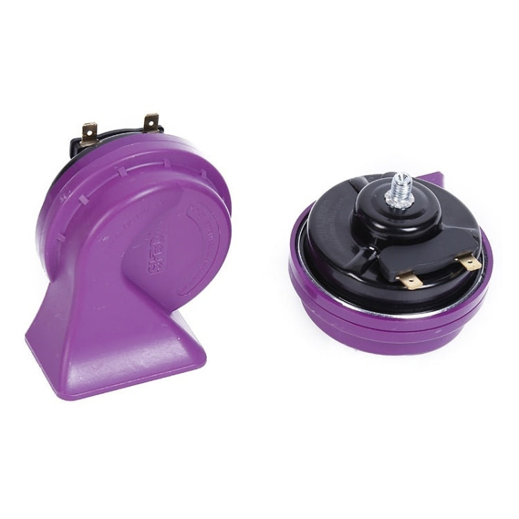 Dayangfeng Car Motorcycle Electric Car Ocean Wind Glory Snail Tweeter, Ocean Wind Glory Snail Tweeter