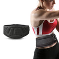 Sports Waist Support Squat Weightlifting Training Belt, Size:, M, L, XL