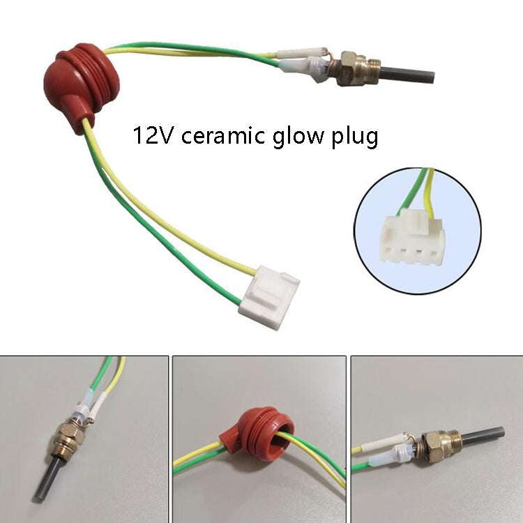 DHS-GD-12V 5 In 1 Ceramic Electric Plug 2KW Set Parking Heater, 2KW