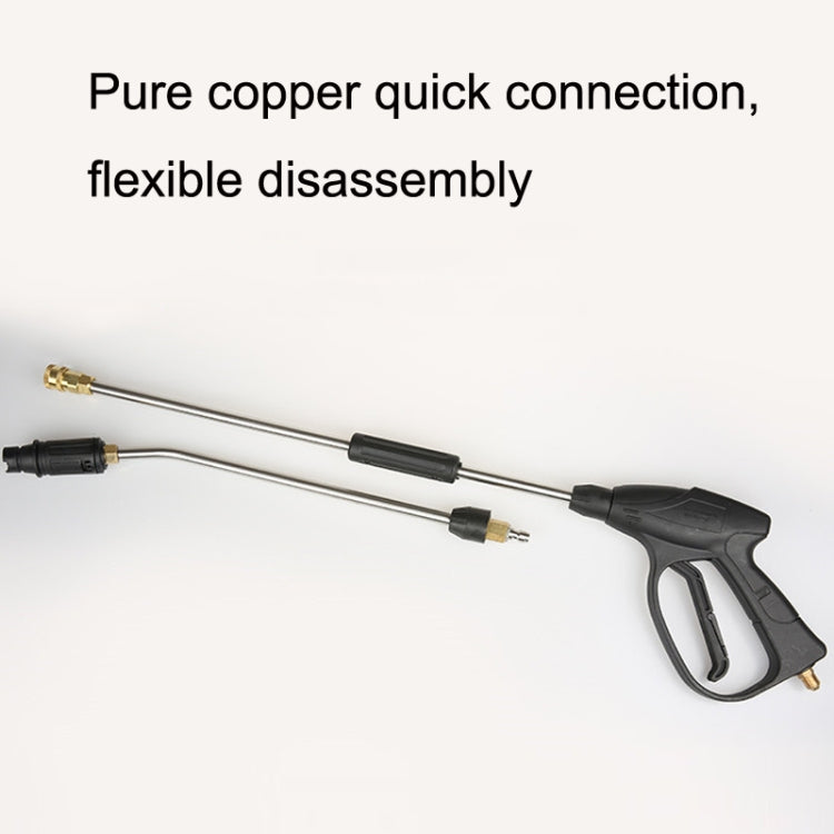 SL-P09 Car Wash Sprayer Extension Rod, SL-P09