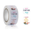 GIFT Just For You Round Sticker Seal Sticker, 2.5cm / 1 Inch