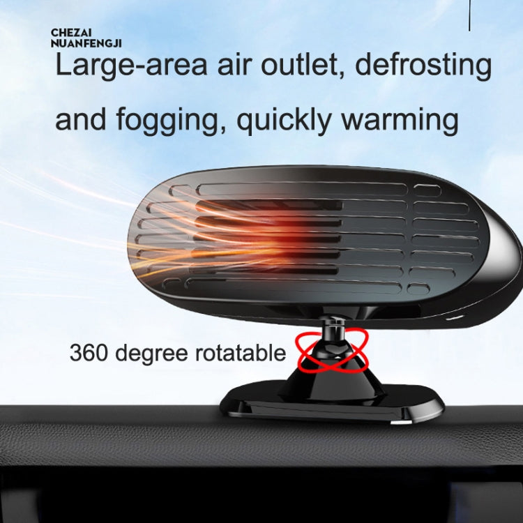 Mini Car Heater Defrosting Snow Defogger, 12V Blue, 24V Blue
