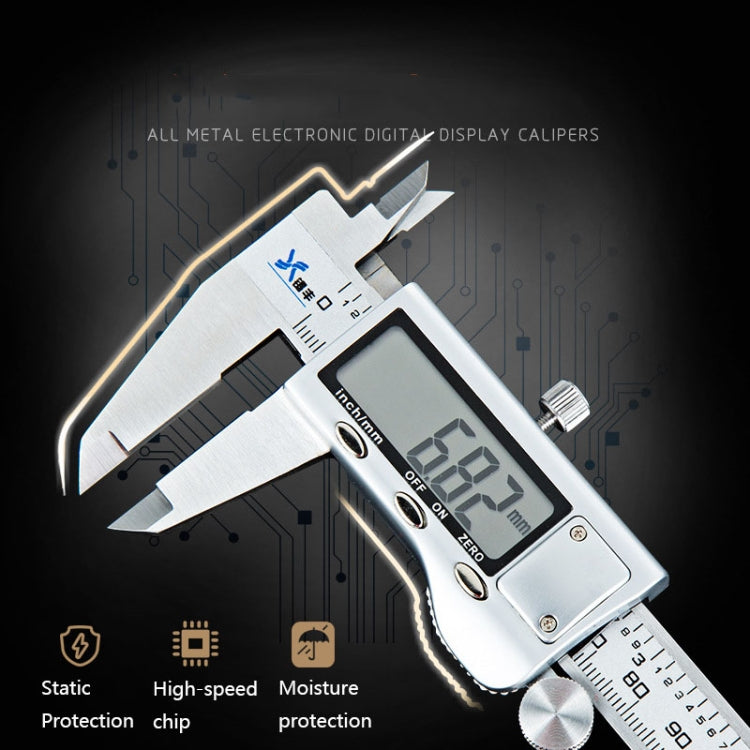XIFENG Stainless Steel Digital Display Electronic Vernier Caliper, 0-200mm, 0-300mm