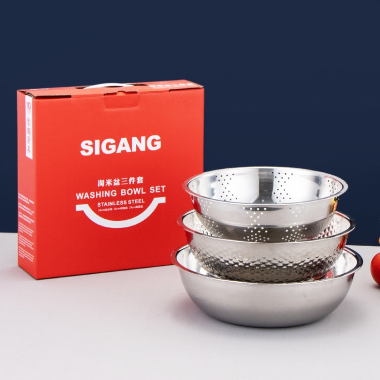 3 PCS / Set SiGang Stainless Steel Rice Washing and Vegetable Draining Basin, Stainless Steel Draining Basin