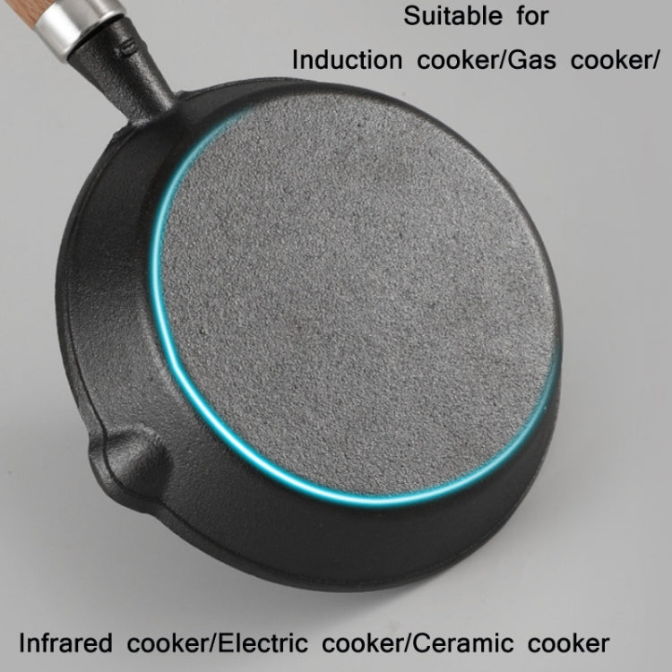 Household Hot Oil Frying Pan Cast Iron Skillet, Small