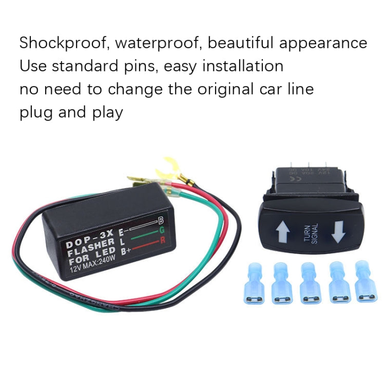 DOP-3X Motorcycle Flash LED Turning Light Controller, 3 In 1