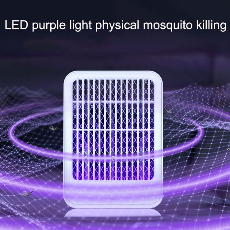 MH-01 Household USB Mosquito Lamp Indoor Mosquito Repellent, USB Mosquito Repellent White