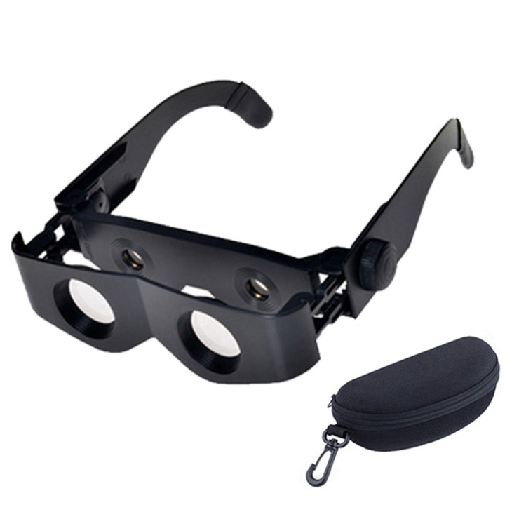 Fishing Binoculars HD Outdoor Magnifier Binoculars, 3X Only Telescope, 3X Telescope + Glasses Case